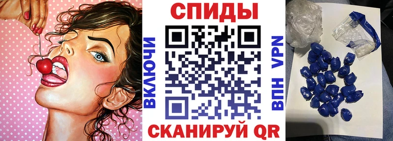 АМФ 97%  Большой Камень 