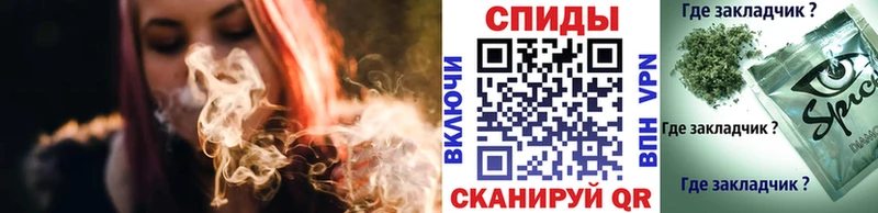 наркота  ОМГ ОМГ зеркало  Бутират Butirat  Большой Камень 