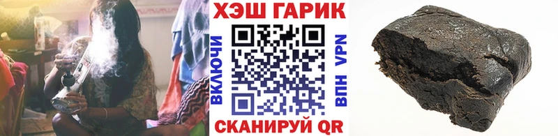 цена   Большой Камень  blacksprut   ГАШ Premium 