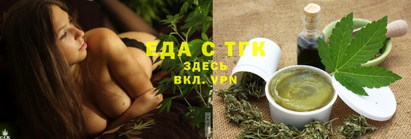 дживик Балахна