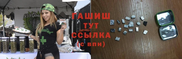 круглые Балабаново