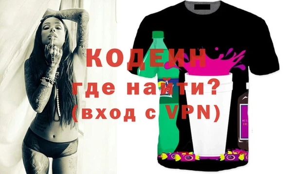 мет Белоозёрский