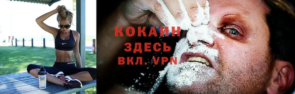 ешки Покров