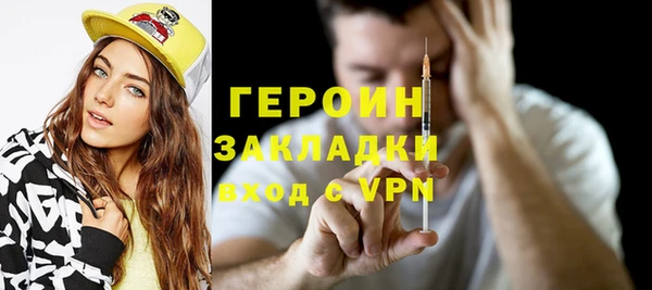 хмурый Беломорск