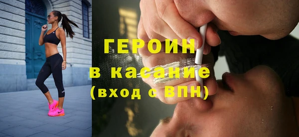 хмурый Беломорск