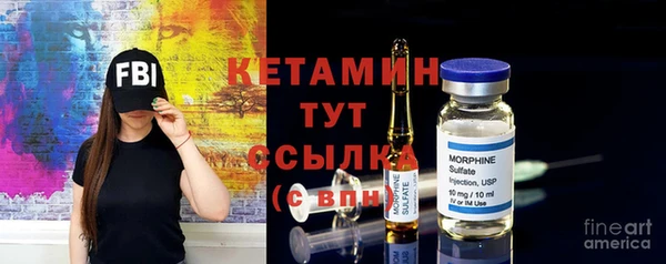 дживик Балахна