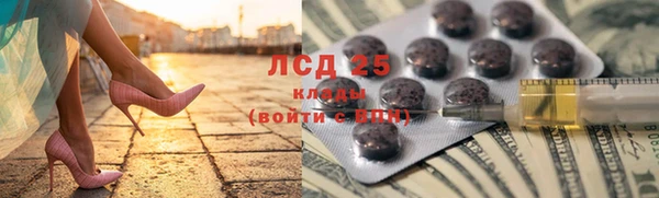 хмурый Беломорск
