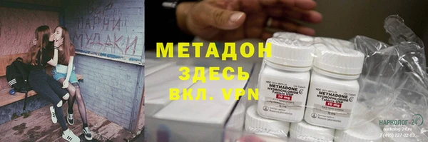 хмурый Беломорск