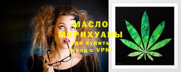 круглые Балабаново