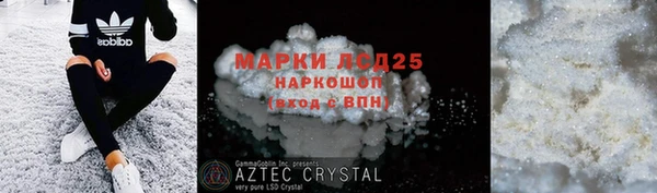 круглые Балабаново