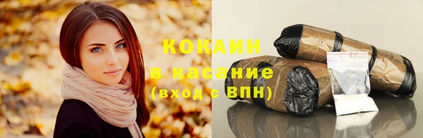 круглые Балабаново