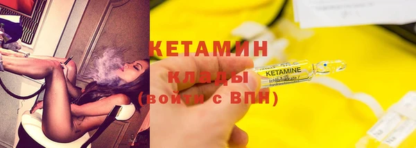 трава Покачи
