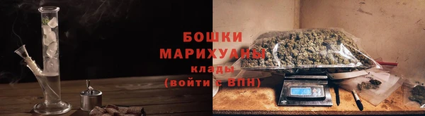 мет Белоозёрский