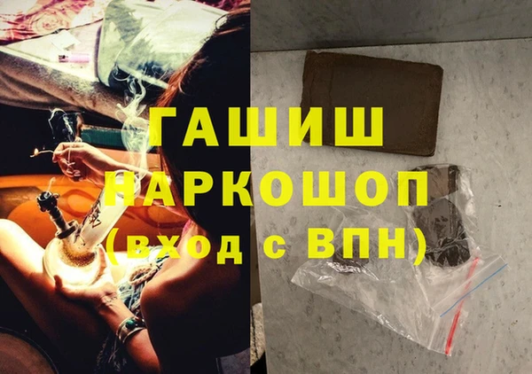 дживик Балахна
