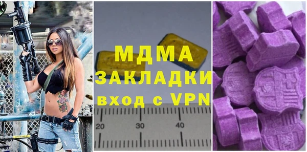 дживик Балахна