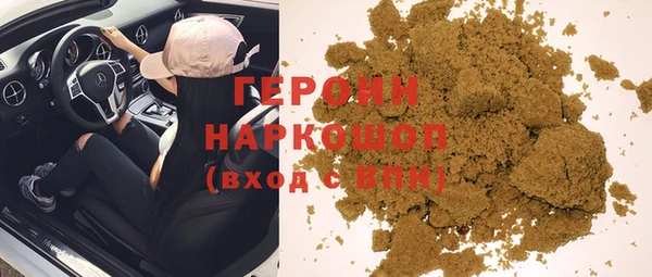 Альфа ПВП Богородицк
