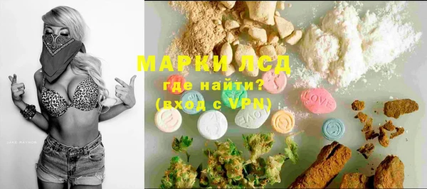 Альфа ПВП Богородицк