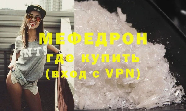 хмурый Беломорск