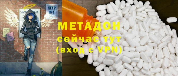 дживик Балахна
