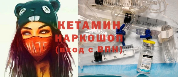марки lsd Богданович
