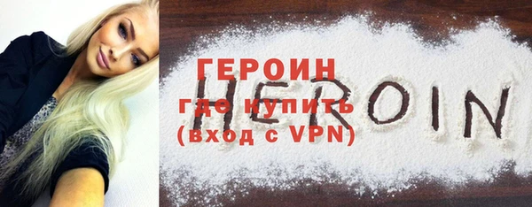 мет Белоозёрский