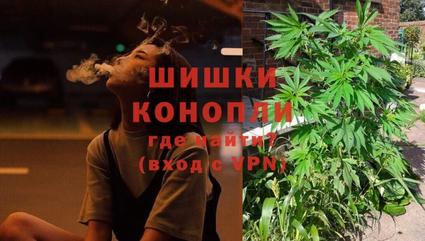 марки lsd Богданович