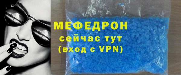 марки lsd Богданович