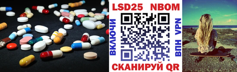darknet какой сайт Большой Камень ЛСД экстази ecstasy