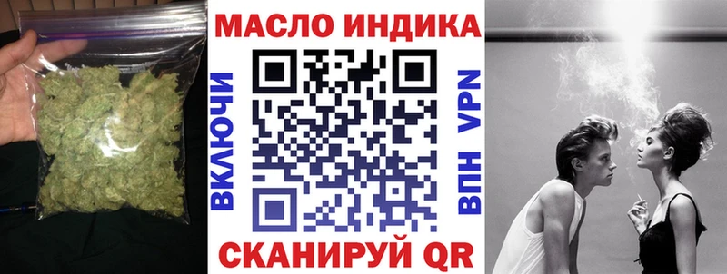 Дистиллят ТГК Wax  Большой Камень 